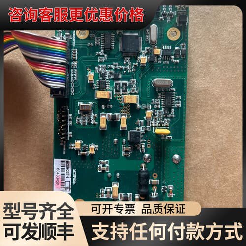 议价刚主板MCUP0214可维修