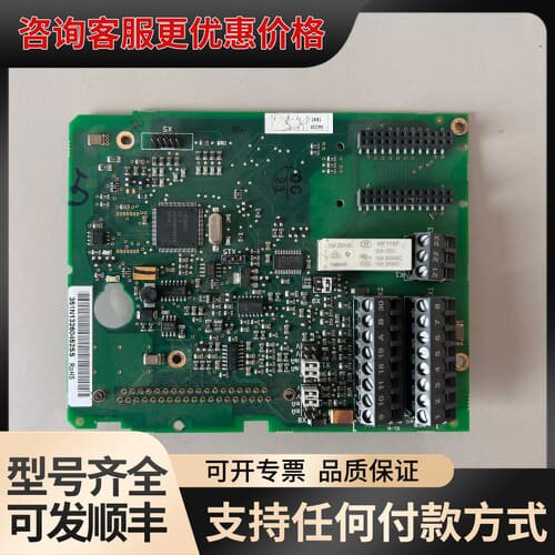 议价伟肯NXL变频器主板PC00351.H可维修