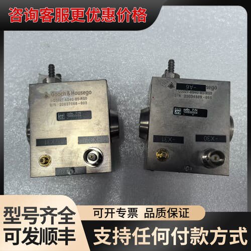 议价Gooch Housego古奇声光Q开关可维修