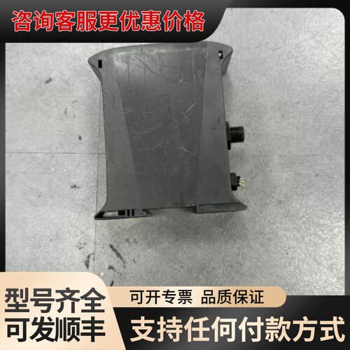 议价Remote DeviceNet Scanner MSIP-可维修