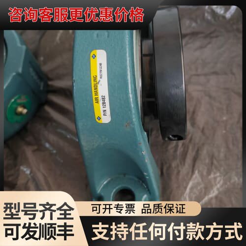 议价道齐DODGE轴承P2B-DLMAH-203可维修