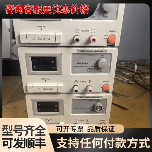 议价求精10A60V变压器直流稳压可调电源型号QJ6010E，质可维修