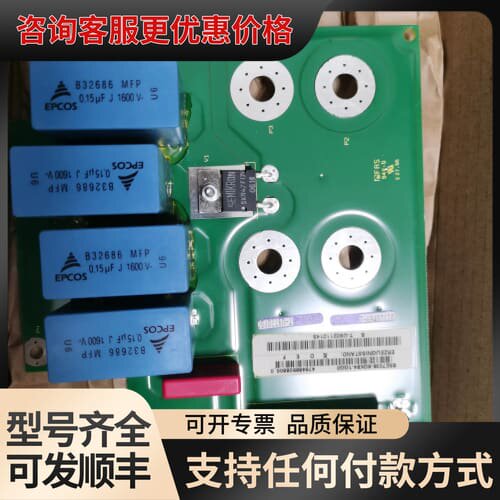 议价6SE7038-6GK84-1GG0 SML3，吸可维修