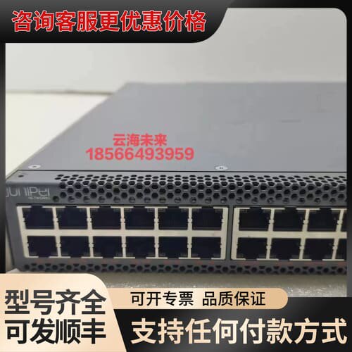 议价JUPER EX4400-24P-S 24x1G 2x1可维修