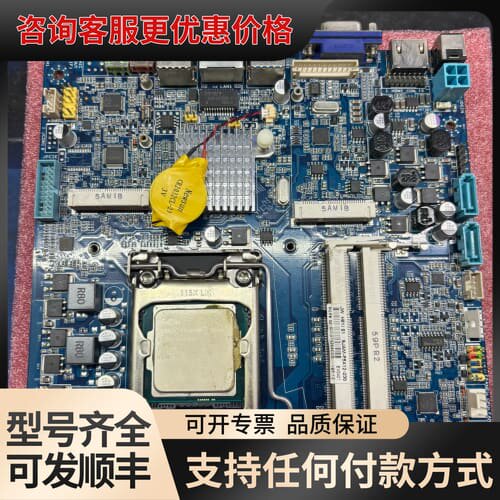 议价jw+h81i+s1，一体机主板itx+1150，工控机主板可维修