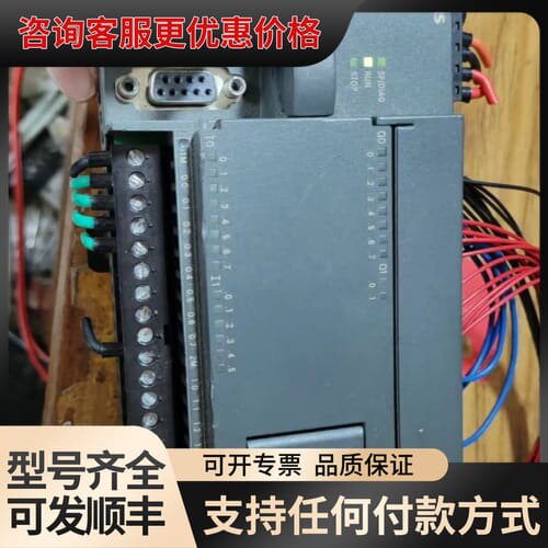 议价S7-200 CN CPU224XP CN，型号6ES可维修