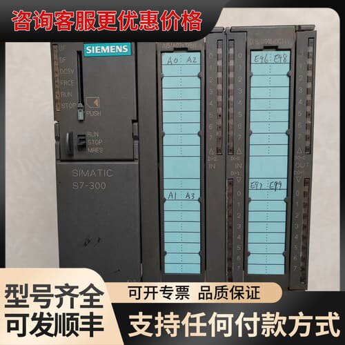 议价 CPU 314-6CF00可维修