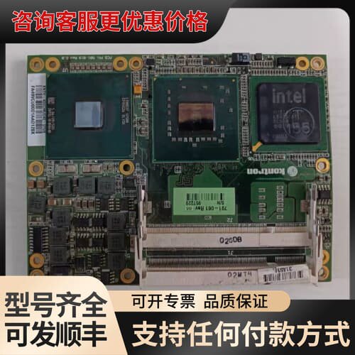 议价KOuNTRON/控创 701-061 KNTH-40GC可维修