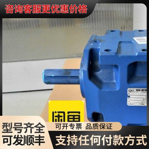 议价ROSSI MOTORIDUTTORI，MR2I63B3，变可维修