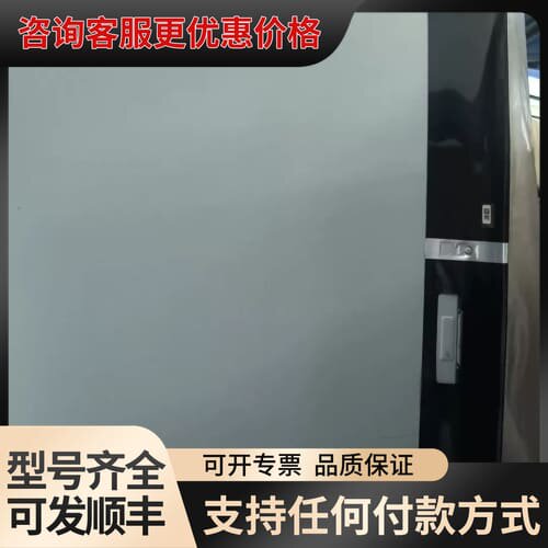 议价LTM240CL07 LTM240CL01 LTM240CL可维修
