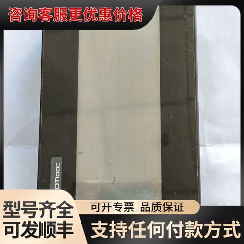 议价GOT1000 GT1030-LBD-C 可维修