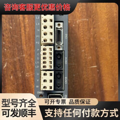 议价MR-J3-10B GA伺服驱动器 100W 功能正可维修