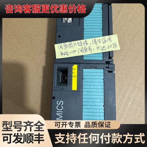 议价6SL3246-0BA22-1PA0 6SL 3246-0B可维修