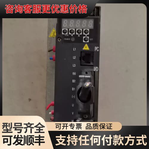 议价RUKING儒竟SE系列伺服驱动器，型号SEA1-04N可维修