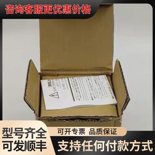 议价20F11ND040AA0NNNNN可维修