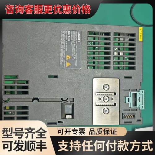 议价6SL3210-1SE16-0UA0S120变频器P可维修