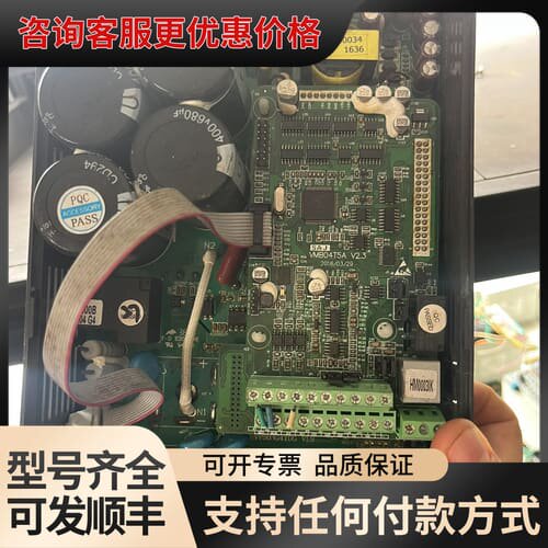 议价三晶变频器 8000B-4T004GB/5R5PB，4KW/可维修