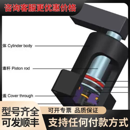 议价台湾KEYA转角油缸HSC-M25SL*90 HSC-M25SR*90 HSC-M25DL/DR*9