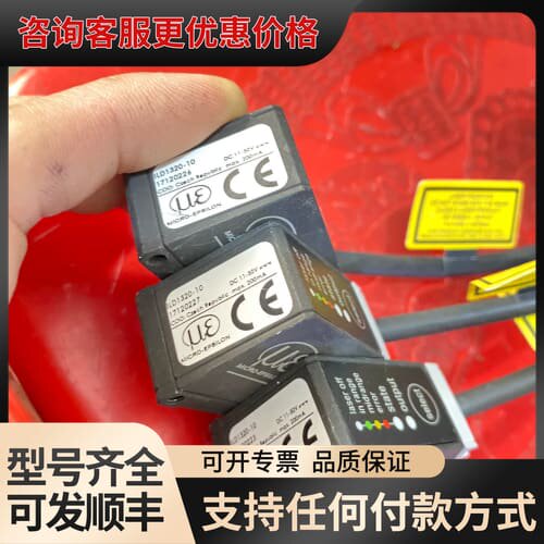 议价MICRO-EPSILON米铱激光位移传感器 型号:ILD1可维修
