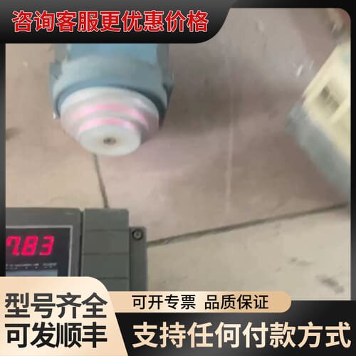议价FREC 5000G11变频器 FRN2.2G11S可维修