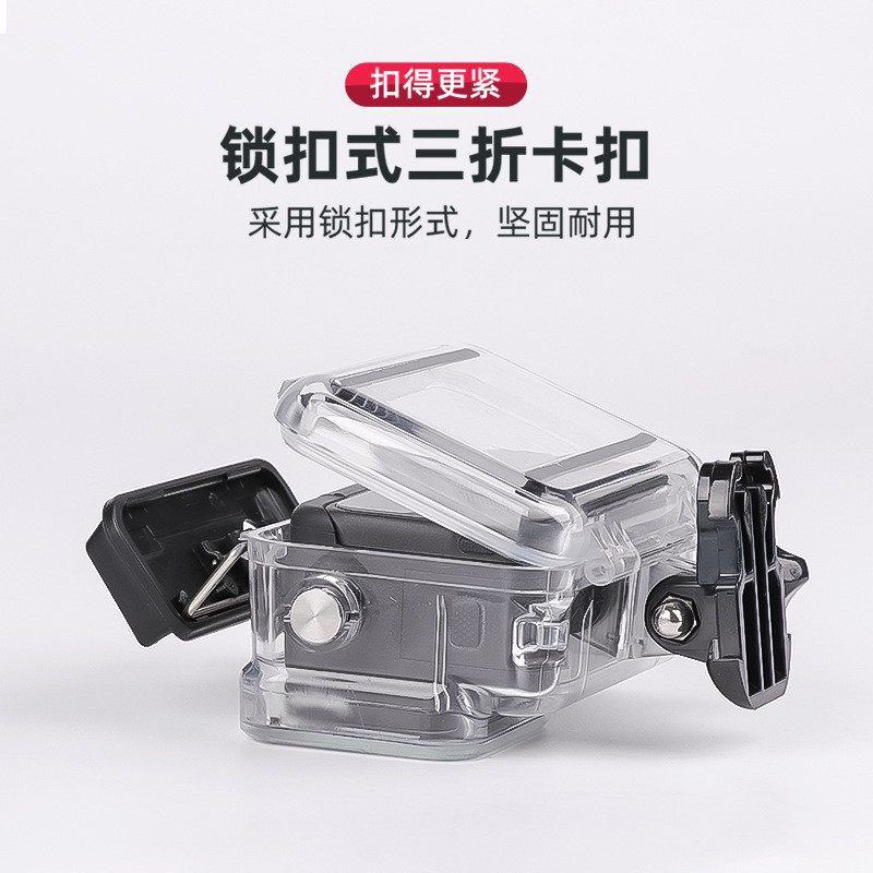适用影石inst360 ACE pro相机防水壳保护套潜水壳防水透明套配件
