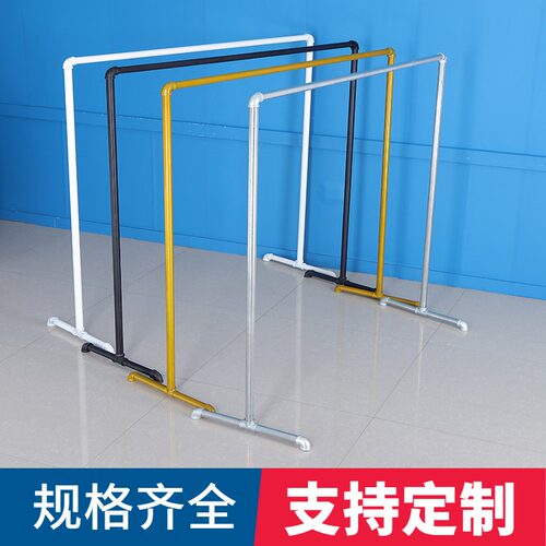 服装店展示架水管地摊挂衣架镀锌