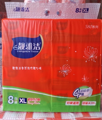 靓雅洁实惠装可湿水80包xl号纸巾