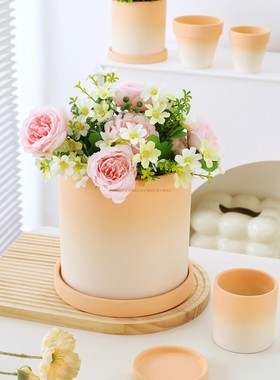 渐变橙色花盆蝴蝶兰陶盆高级感轻奢家用陶瓷花盆虎皮兰有孔带托盘