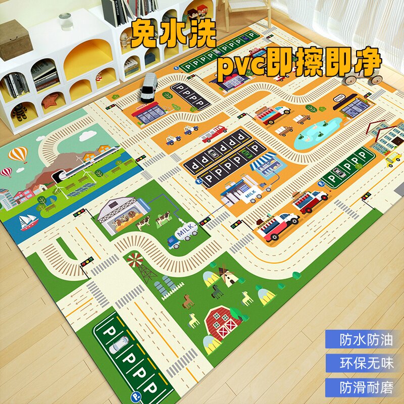 儿童早教地毯pvc可擦洗交通轨道地垫免洗爬爬垫卧室游戏地毯