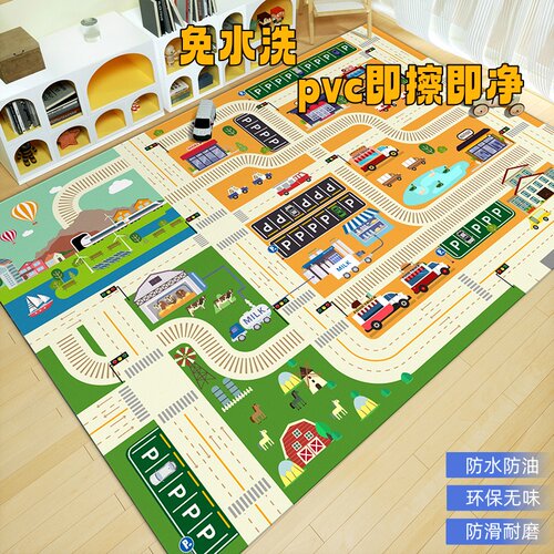 儿童早教PVC免洗可擦洗地垫