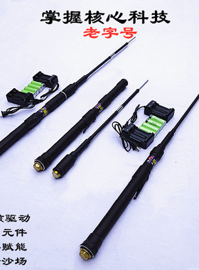 新能款一体潜水杆全套折叠拆卸防鲨杆防鲨器驱鲨杆防鲨棒能源鱼杆