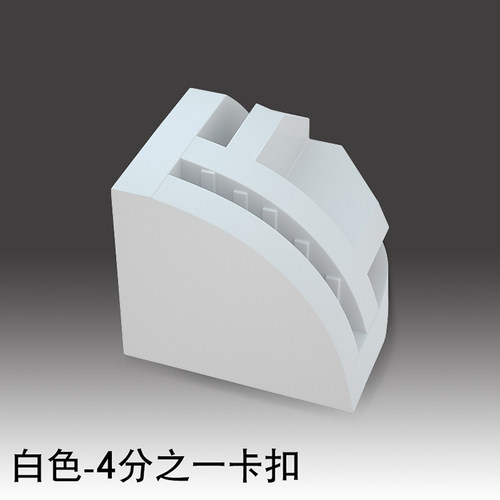 简易衣柜黑白色卡扣塑料无痕胶扎线带排钩挂钩铁网货架固定扣配件 - 封面