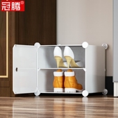 30CM宽鞋 高立式 超薄门口简易迷你小号家用35 柜多层小型窄款 架 鞋