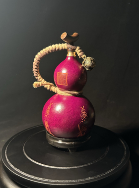 道家纯天然大漆工艺葫芦摆件招米护身风水镇宅化 s 饮酒水五岳水