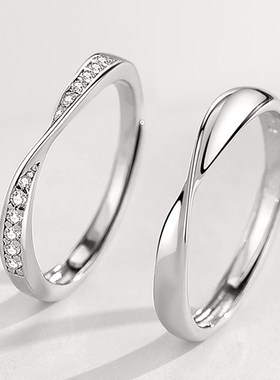 浪漫情侣对戒结婚仿真一对婚礼现场仪式专用可调节钻戒假戒指道具