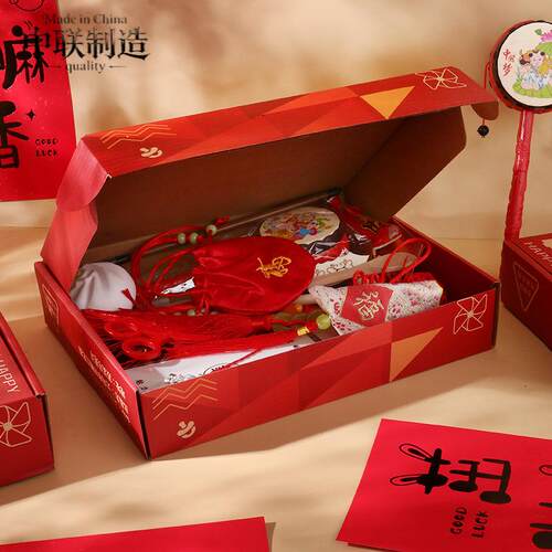 抓周用品周岁套装女孩男孩一岁抓