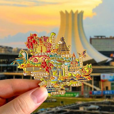 广西南宁旅游文创纪念品冰箱贴三街两巷龙象塔青秀山国际会展中心