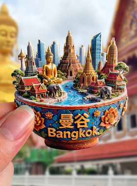 泰国曼谷冰箱贴旅游文创纪念品