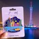 广州旅游文创纪念冰箱贴礼品小蛮腰广州塔珠江越秀公园圣心教堂