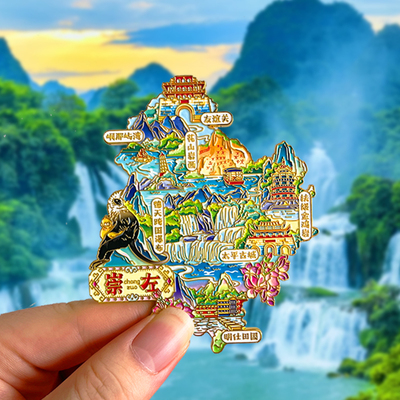 崇左旅游景点文创冰箱贴德天瀑布