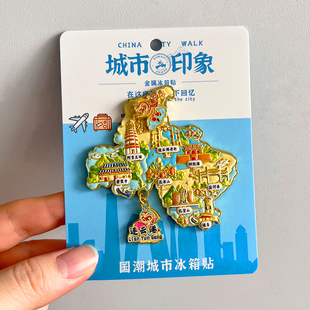 连云港金属文创冰箱贴旅游纪念品花果山钟鼓楼孔望山碧霞寺盐河巷