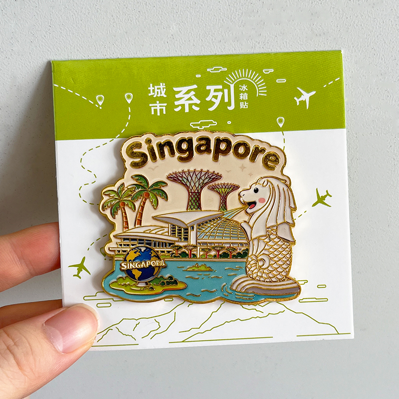 新加坡金属冰箱贴纪念品鱼尾狮