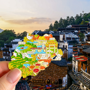 江西婺源篁岭晒秋冰箱贴旅游风景文创纪念品婺女洲江岭江湾彩虹桥