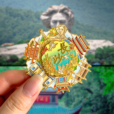 长沙旅游风景文创冰箱贴纪念品橘子洲头爱晚亭岳麓书院杜甫江阁