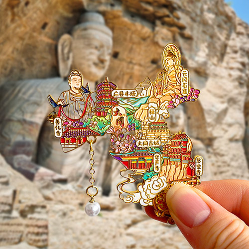 山西大同旅游文创纪念品冰箱贴