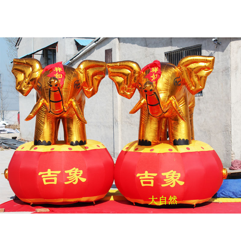 金象气模 气模大象 充气吉象 充气大象 婚庆气模大象 充气象拱门