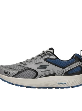 Skechers/斯凯奇 Go Run Consistent 软底轻质时尚复古休闲跑步鞋