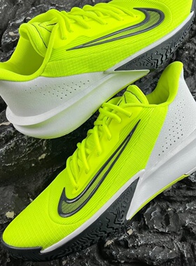 Nike/耐克 Precision 7 精密7 缓震实战 耐磨 防滑舒适运动篮球鞋