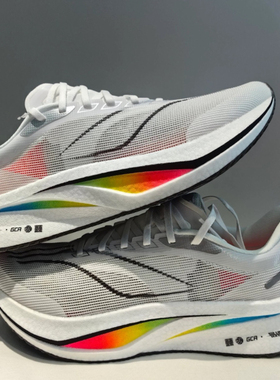 Lining/李宁 飞电4 Challenger 䨻丝 支撑稳定轻质竞速比赛跑步鞋