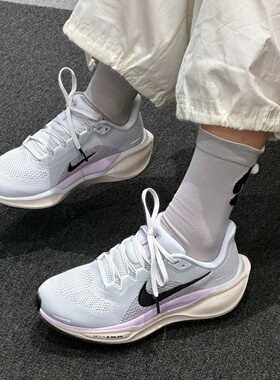 Nike/耐克 Air Zoom Pegasus 41 跑步鞋ReactX泡绵缓震训练马拉松
